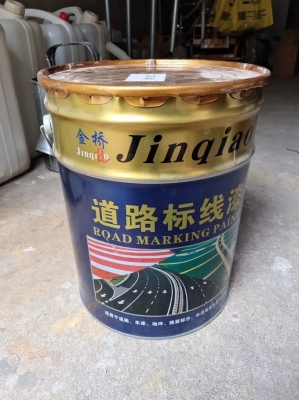 赤峰丙烯酸油漆回收電話號(hào)碼-第1張圖片