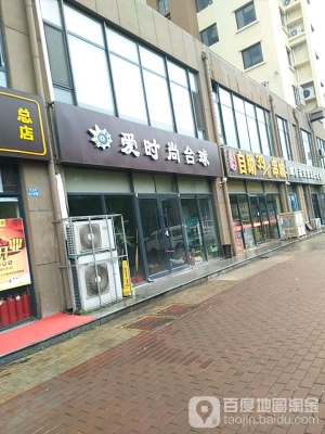 赤峰寧城特色餐廳電話多少號-第1張圖片