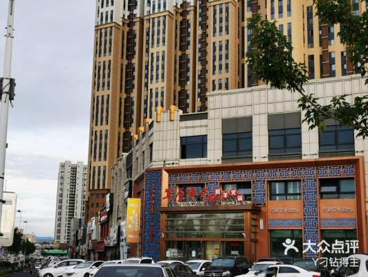 赤峰羊肉 批發(fā)市場(chǎng)電話號(hào)碼-第1張圖片