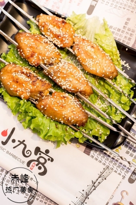 愛尚烤魚赤峰店電話地址查詢-第1張圖片