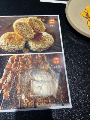 赤峰炸雞萬(wàn)悅店電話地址查詢-第1張圖片