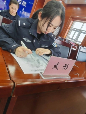 赤峰林西女子監(jiān)獄電話號(hào)碼-第1張圖片