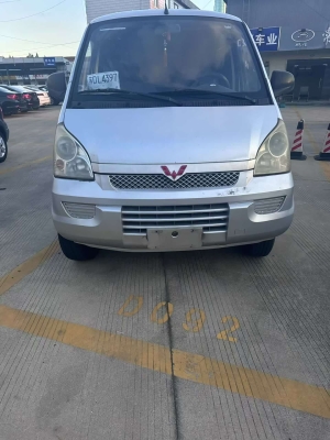 赤峰五菱汽車電話號碼多少-第1張圖片