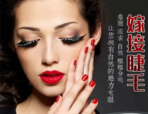 赤峰雅芳美容院地址電話號碼-第1張圖片