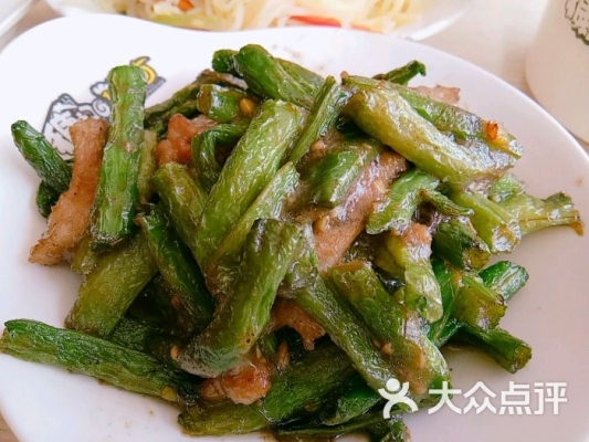 赤峰好粥道晚餐電話地址查詢-第1張圖片