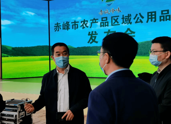 赤峰存量房網(wǎng)簽電話查詢-第1張圖片