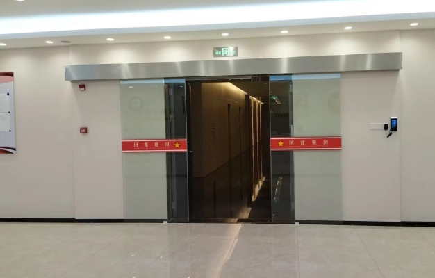 赤峰玻璃廠家電話地址查詢-第1張圖片