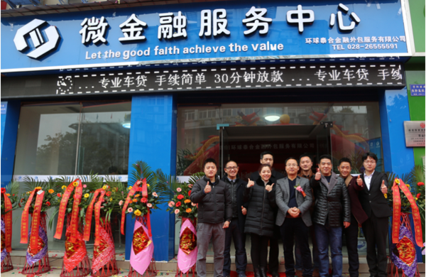 赤峰市經(jīng)營(yíng)貸款公司電話號(hào)碼-第1張圖片