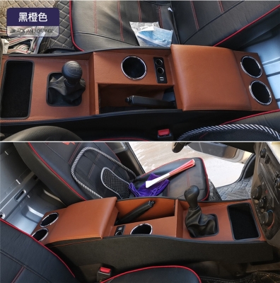 赤峰扶手箱改裝店電話號碼-第1張圖片