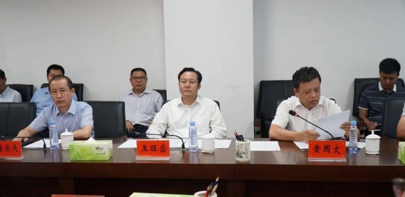 赤峰沐辰新能源招聘電話號碼-第1張圖片