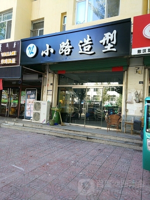 赤峰漢堡坯批發(fā)廠家電話號(hào)碼-第1張圖片