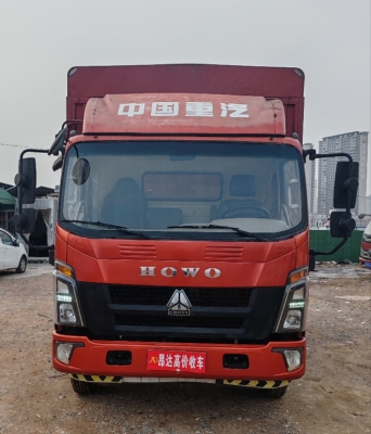 赤峰豪沃統(tǒng)帥店地址電話號(hào)碼-第1張圖片