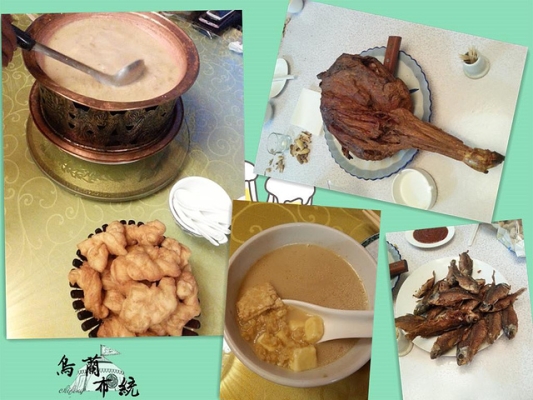 赤峰奶豆腐蛋糕店電話號(hào)碼-第1張圖片