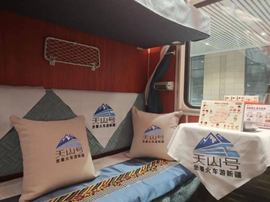 赤峰市天山酒吧地址電話號(hào)碼-第1張圖片