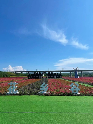 赤峰森谷露營電話多少號(hào)-第1張圖片