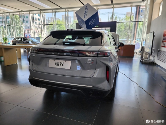 赤峰星途瑤光店電話(huà)號(hào)碼-第1張圖片