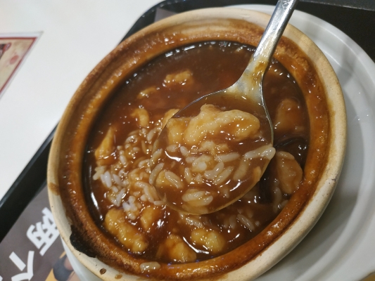 赤峰市晨曦鮑魚飯店電話號(hào)碼-第1張圖片