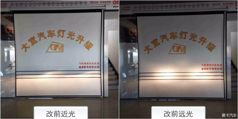 赤峰汽車棚頂翻新店電話號(hào)碼-第1張圖片