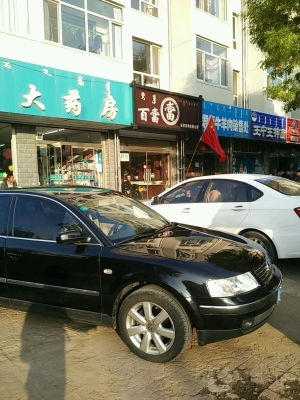 赤峰喀喇沁物流公司電話號碼-第1張圖片