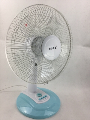 赤峰電風扇廠家聯(lián)系電話號碼-第1張圖片