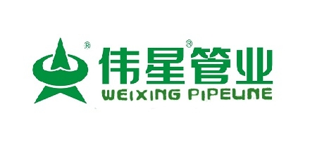 赤峰偉星管業(yè)代理電話號(hào)碼-第1張圖片