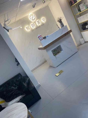 赤峰黑科技洗眉店電話號(hào)碼-第1張圖片