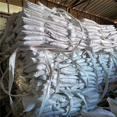 內(nèi)蒙赤峰雪化鴨銷售電話號(hào)碼-第1張圖片