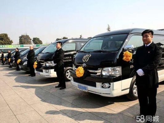 赤峰火葬場(chǎng)工作招聘電話號(hào)碼-第1張圖片