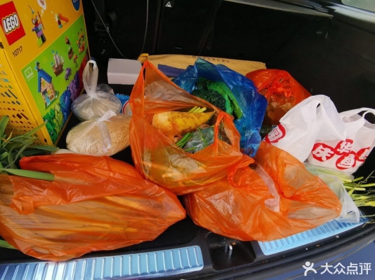 赤峰雨潤市場水果店電話號(hào)碼-第1張圖片