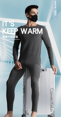 赤峰ck內(nèi)衣實(shí)體店電話號(hào)碼-第1張圖片