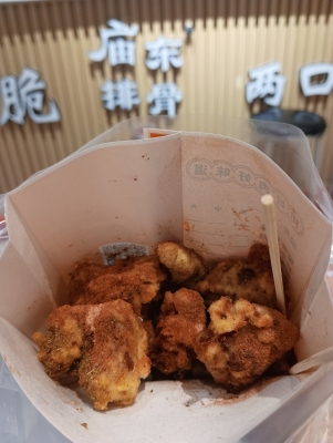 廟東排骨赤峰店電話號(hào)碼-第1張圖片