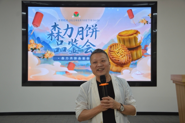 赤峰團(tuán)購(gòu)月餅電話號(hào)碼查詢-第1張圖片