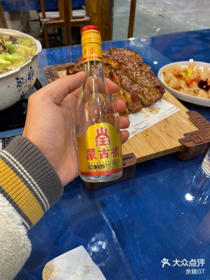 赤峰中餐優(yōu)惠政策電話號碼是多少-第1張圖片