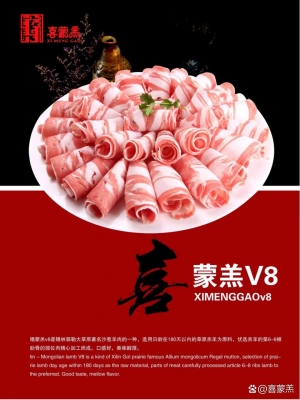 赤峰本地菜飯店電話多少號(hào)-第1張圖片