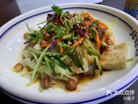 赤峰步行街肉夾饃店電話號碼-第1張圖片