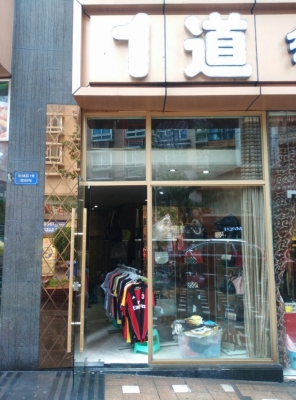 赤峰泳衣服裝店電話號碼-第1張圖片