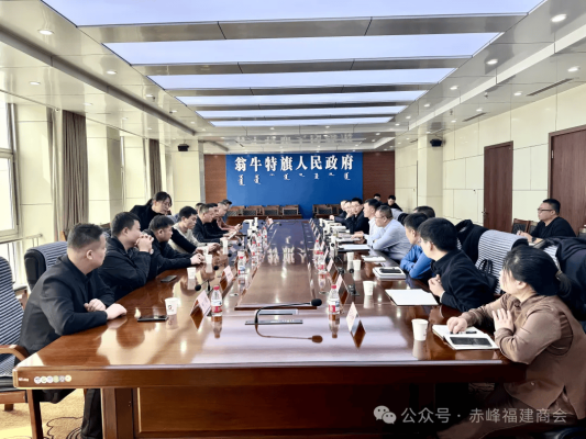 福建到赤峰的客車電話號碼是多少-第1張圖片