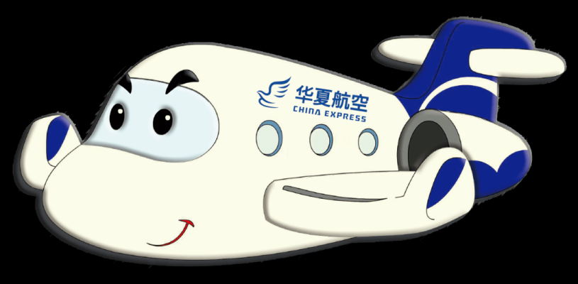 赤峰航空公司咨詢電話號(hào)碼-第1張圖片