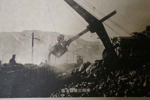 赤峰市元寶山露天煤礦-第1張圖片