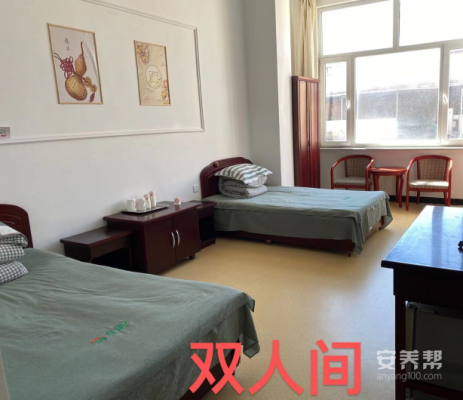 赤峰養(yǎng)老院電話號碼多少-第1張圖片