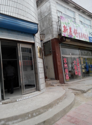 赤峰到乃林鎮(zhèn)客車電話號碼-第1張圖片