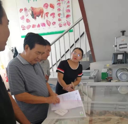 雨潤赤峰分公司-第1張圖片