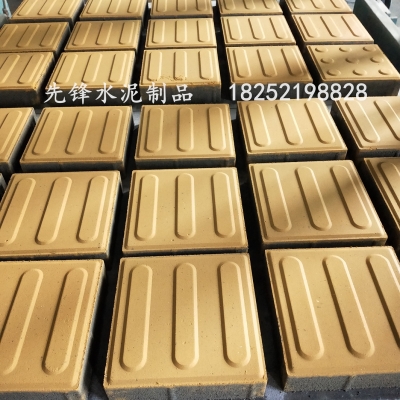 赤峰彩磚制造商電話號碼-第1張圖片