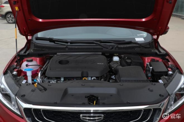 赤峰吉利折扣店地址電話號碼-第1張圖片