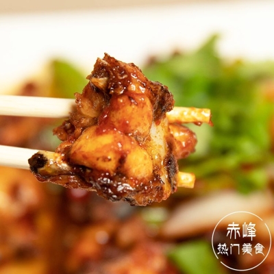 赤峰烤魚秧秧魚店電話號(hào)碼-第1張圖片