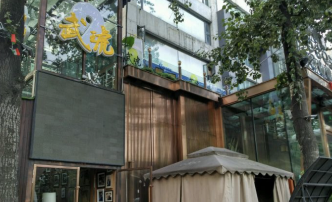 赤峰明星飯店電話多少號碼-第1張圖片