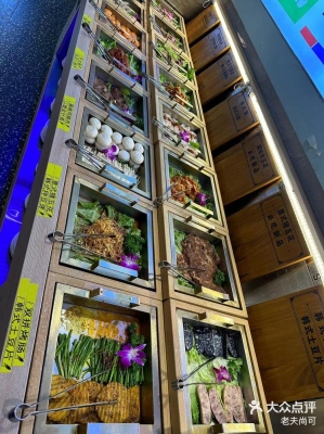 赤峰熙里烤肉店電話號(hào)碼-第1張圖片