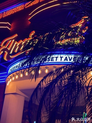 赤峰美式酒館電話號碼查詢是多少-第1張圖片