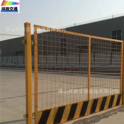 赤峰基坑保護(hù)圍欄廠家電話號碼-第1張圖片