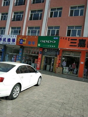 赤峰馨泰家園結(jié)婚酒店電話號碼-第1張圖片